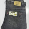 ARG Premium Fit Stretch Jeans