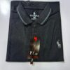 EliteWear Solid Polo