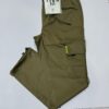 FormFlex Branded Slim Trousers